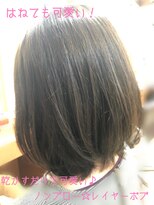 フェリア サウスガーデン(felia southgarden)&nbsp;スタイリングが簡単☆大人可愛い外ハネレイヤーボブ