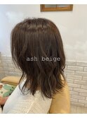 *ash beige*