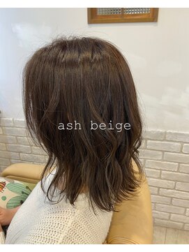 ミルク(MILK) *ash beige*