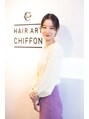 ヘアーアートシフォン 池袋西口店(Hair art chiffon)/大山真矢 [髪質改善トリートメント]