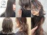 シークレットorグラデーション＋髪質改善inケアカラー＋カット【北千住】
