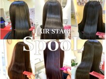 ヘアステージ スプール(HAIRSTAGE SPOOL)