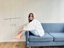 イル(iru)