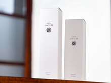 コキナダ(COKINADA)の雰囲気（COTAホームケア取り扱い◎）