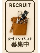 ティオ(tio) 女性技術者 募集中