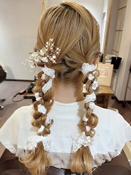 着付けヘアセット専門店 ウィズ(With)の写真/【三宮駅前】特別な日を華やかに♪似合わせのスタイル提案で、あなたにピッタリのアレンジが見つかる☆