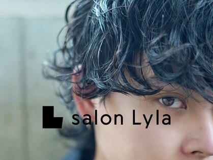 ライラ(Lyla)の写真