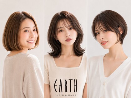 アース 取手店(HAIR&MAKE EARTH)の写真