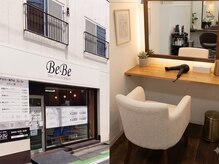 ビービー 大宮東町店(bebe)
