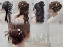 ミント(MINT)