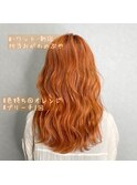 【W-ワット-おがわのぶや】＊原色カラーオレンジ叶えます＊
