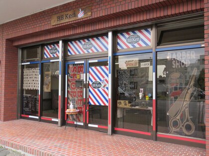 ビービーケン(BB Ken)の写真