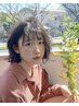 まとまり続く＊カット＋ピトレティカ5stepトリートメント￥7500