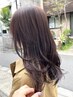 【似合わせ診断付】ヘアカラー