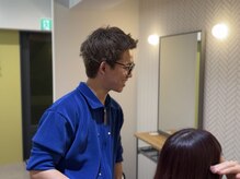 言えなかった悩みが言える！想いが伝わる♪コミュ特化スタイリストによる【繋がるカウンセリング】