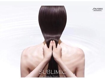 ビヨウシツ　トリコ