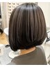 【ハイライト、インナーカラー】デザインカラー＋カット＋ハイライト10枚