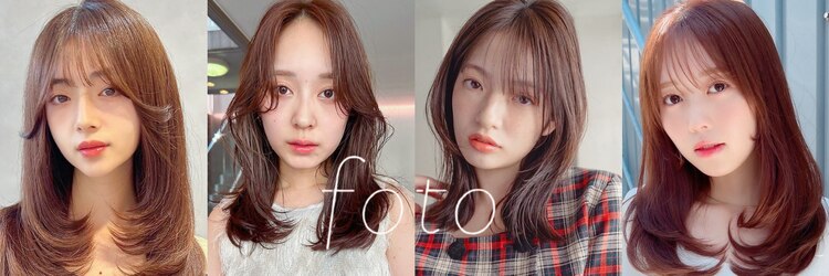 フォト 新宿(foto)のサロンヘッダー