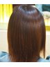 Hydraid１５分+艶髪シームレストリートメント+カット　￥15950～　
