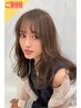 カット＋パーマ＋選べる2stepトリートメント　￥15800→￥11100　/自由が丘