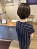 【白髪が気になり始めた方へ】お洒落染めで白髪を染めるルフレカラー＋カット
