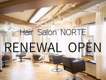 Hair Salon NORTE【ノルテ】