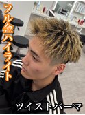 MEN’S HAIR/波巻きツイストスパイラル/リバースセンターパート