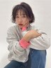 【平日50%off★土日祝40％off】似合わせカット＋カラー＋トリートメント