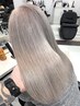 【高明度！ブロンド・シルバー系も◎】 ブリーチ2回＋カラー＋内部補修TR