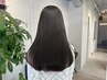 【OPEN記念♪】カット+透明感カラー+髪質改善バイカルテTR ¥13900→¥12500