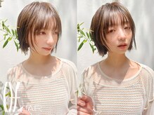 オブ ヘアー 自由が丘 ウエスト(Of HAIR WEST)