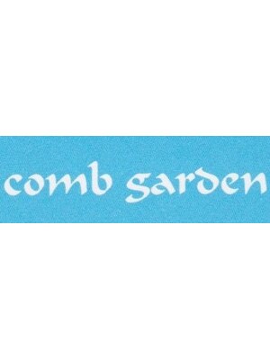 コームガーデン(comb garden)