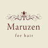 マルゼン(Maruzen)のお店ロゴ