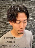 大人のツイストスパイラルパーマ×センターパート/表参道渋谷