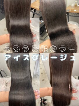 フォンズ(FONS) 韓国艶カラー＊表参道グレージュくすみカラーベージュカラー