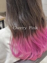 リアージュ(Reage) グラデーションカラー