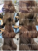 ブリーチなし透明感カラー/アッシュグレージュオリーブブラウン