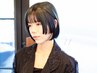 【艶髪ストレート】縮毛矯正＋髪質改善トリートメント＋カット
