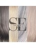 ★秋限定★ブリーチ+艶カラー+超音波Tr＋前髪カット