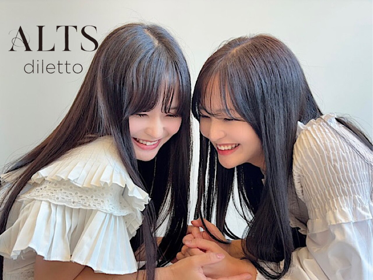 アルツディレット(ALTS diletto)｜ホットペッパービューティー