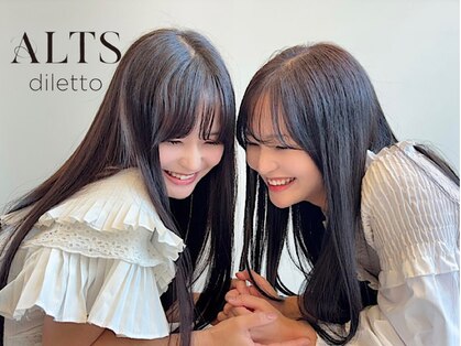 アルツディレット(ALTS diletto)の写真