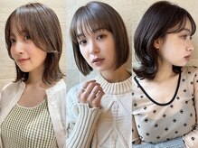 ビュートリアム265(BEAUTRIUM 265)