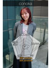 得意とするのはアジア人に良く似合う『暖色カラー』◎ポジティブな雰囲気でお客様に寄り添って接客します♪