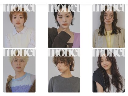 monet organic salon栄/久屋大通店【3/1 OPEN(予定)】の写真