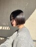 【人気No.1/髪質改善】カット＋カラー＋TOKIOトリートメント [天神今泉]