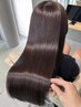 【染めるだけで美しい髪へ】カット+髪質改善inケアカラー+艶トリートメント