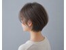 【平日限定￥4000オフ】デザインカット＋3ステップトリートメント￥3980