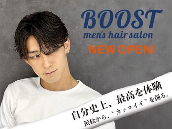 ブースト(BOOST)の写真/【圧倒的メンズ実績】トレンド×個性をMIXした垢抜けヘア！「お任せ」で過去最高のカッコいいを作る。