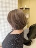 【キャンペーン】カット+白髪ぼかしハイライト（ハーフ）+オンカラー