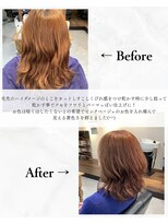チャンドット(chan.) ≪お客様スタイル≫ ブラシ無しのハンドブローのみでクセをパー
